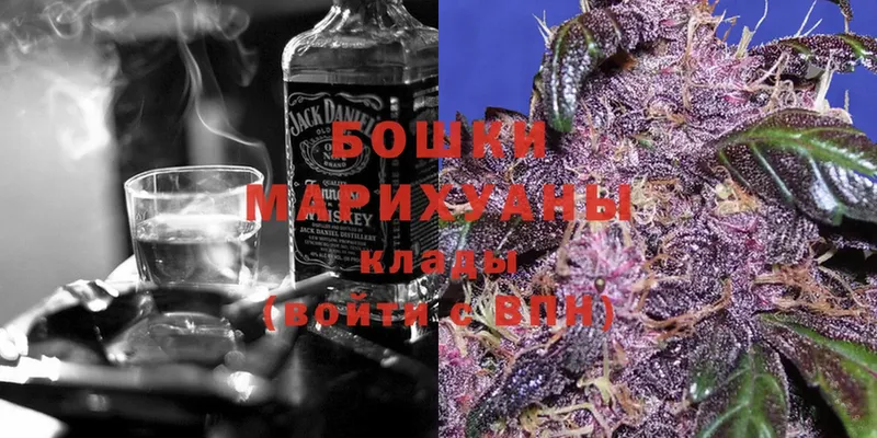 дарк нет формула  Бузулук  Шишки марихуана SATIVA & INDICA 